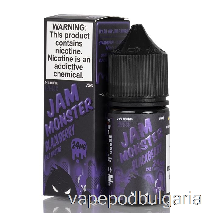 Vape 10000 Дръпки Blackberry - Jam Monster Salts - 30ml 24mg